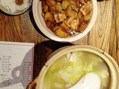 -并州大牌档之醉轻尘