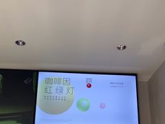 -喜茶(广州五羊邨店)