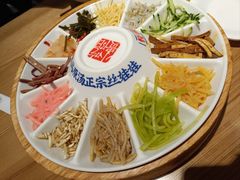 -怪噜范·老贵阳街头名小吃(数博万达店)