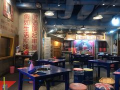 大堂-马路边边串串香(双井直营店)