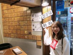 -401餐厅(弘大店)
