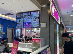 -小杨生煎(周浦万达店)