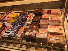 -好利来(曲江龙湖店)