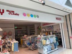 -丽家宝贝(悠唐购物中心店)