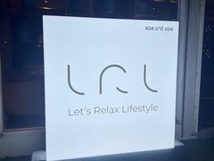 -Let's Relax Spa(Phuket 3rd Street)