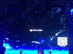 -SOS酒吧(盘胥路店)