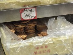-芦庄子桂顺斋(和平路总店)