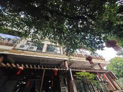 -汤锅大王(新平曹苏黄牛汤锅有限公司)