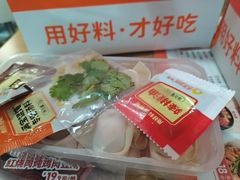 -满宝馄饨(房产大厦店)