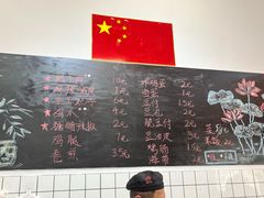 -刘小忙把子肉(北园大街总店)