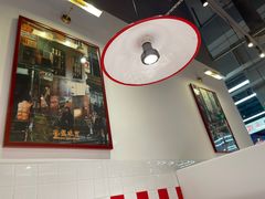 -九龙冰室(徐汇日月光店)
