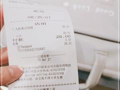 -星巴克(宝山万达店)