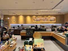 -星巴克臻选(金桥国际店)