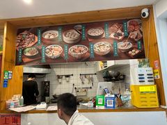 -小宝·路鼎记·福鼎特色小吃(富民路店)