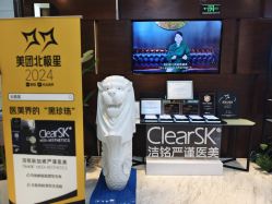 点击看大图 -洁铭新加坡医美