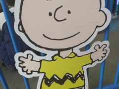 -史努比缤纷世界