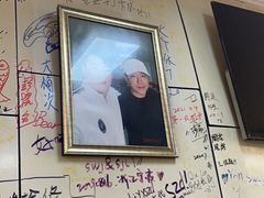 -于记沙布袋馄饨