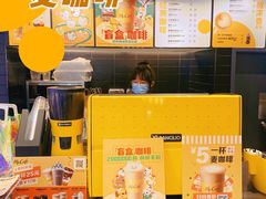 -麦当劳(宾水西道店)