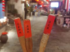 -客家大院·非遗赣南客家菜(郁孤台店)