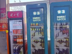 -皖北巫氏三胖地锅鸡(长淮总店)