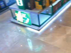 -锦州御烧烤·形象店(人民街店)