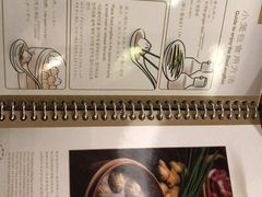 -鼎泰丰(当代商城店)