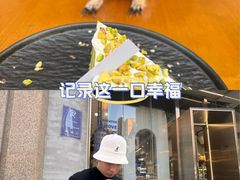 -食事FOOD-WISE(棠颂府店)