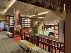 -大江户·温泉洗浴(浑南店)