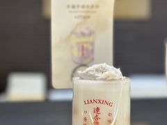 手捣芋球双皮奶-连杏双皮奶(长沙国金店)