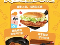 -麦当劳(东直门外大街店)