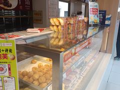 -拾味中点(泺文路店)