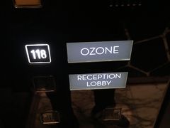 -OZONE 顶楼酒吧(香港丽思卡尔顿酒店)