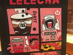 -LELECHA乐乐茶(美罗城店)