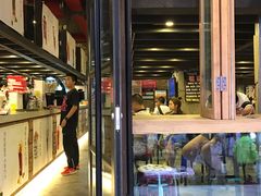 门面-放哈·甜醅子奶茶创造者(正宁路店)
