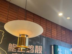 -火啫啫·粤式啫啫煲(南通首店)