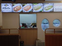 -三煮纸包鱼(青岛总店)