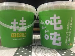 -桂桂茶(新邻站店)