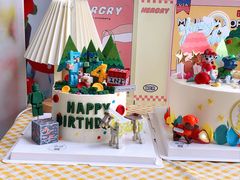 -蜜肆动物奶油蛋糕·个性定制·下午茶甜品