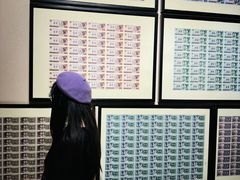 -沈阳金融博物馆