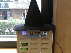 -WIZARD COFFEE咖啡巫师