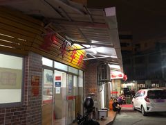 -歪头牛肉(金龙壹号店)