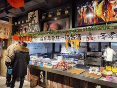 -黄三怪(清河店)