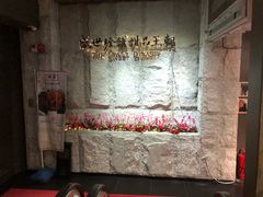 -糖朝(尖沙咀店)