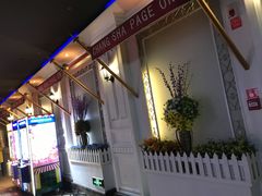 -长沙一页量贩KTV