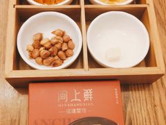 -闽上鲜·福建菜(龙湖滨江天街店)