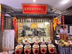 -寿州美味厨豆腐宴(寿县南门口西环路店)