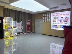 -爱齿尔口腔医院(中南院)