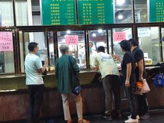 -来顺成饭庄
