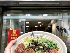 -潮惠居饮食店(光塔路店)