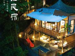 -青城山